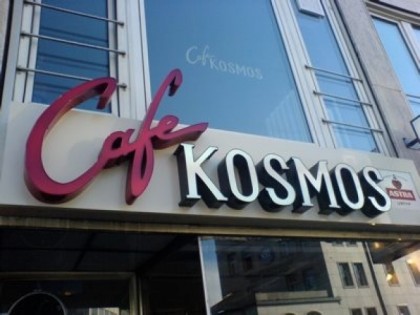 Photo:  Kosmos